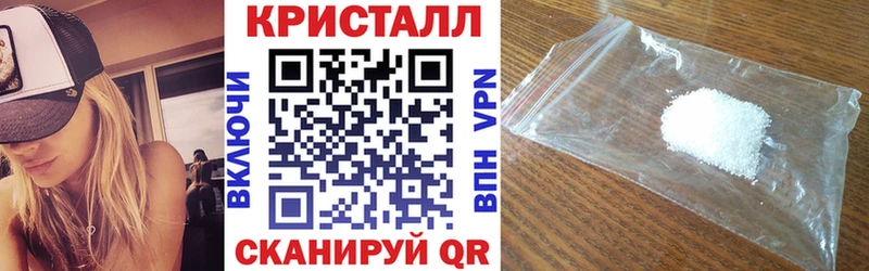 Амфетамин 98%  Тольятти 