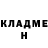 Amphetamine 98% Masha Bukatina
