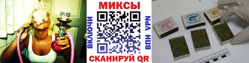 купить наркоту  Тольятти  Бутират оксана 