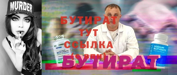 твердый Михайлов