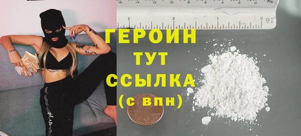а пвп мука Михайловск