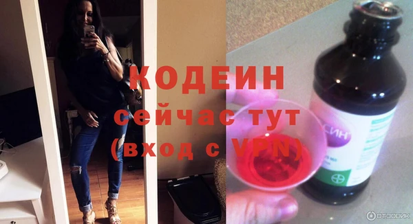 мет Наволоки
