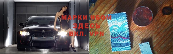 кокаин колумбия Навашино