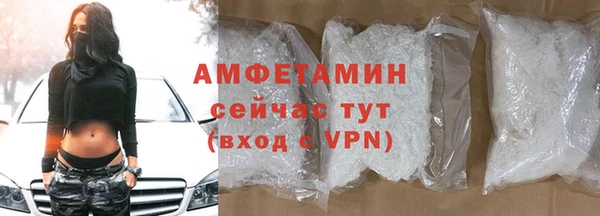 дистиллят марихуана Михайловка