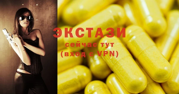 дистиллят марихуана Михайловка