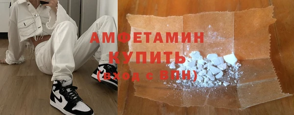 а пвп мука Михайловск