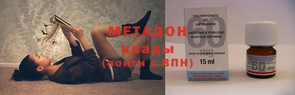 мет Наволоки