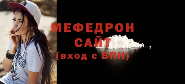 дистиллят марихуана Михайловка