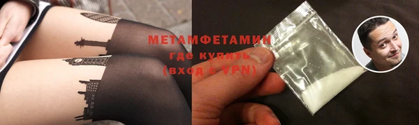 а пвп мука Михайловск