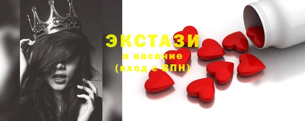 кокаин колумбия Навашино