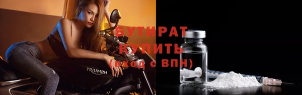 твердый Михайлов