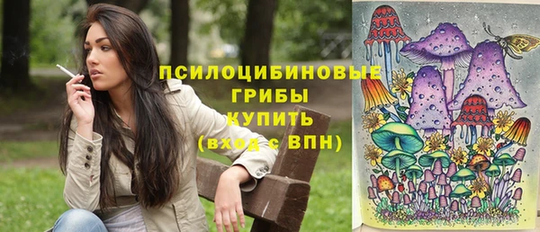 мет Наволоки