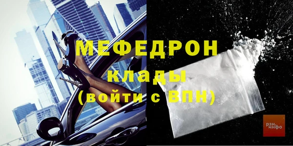 твердый Михайлов