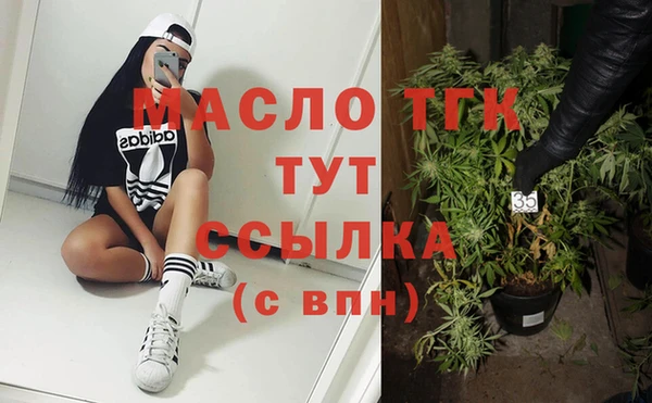 а пвп мука Михайловск