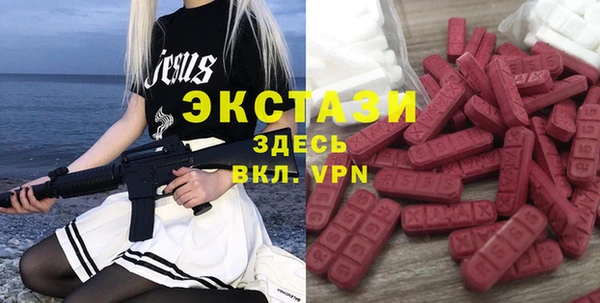 а пвп мука Михайловск