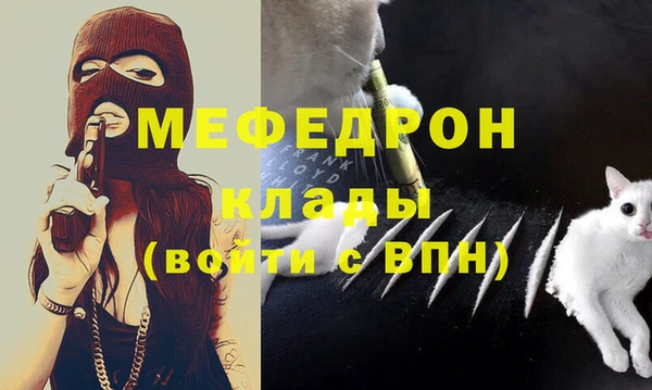 а пвп мука Михайловск