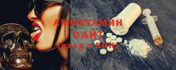 MDMA Premium VHQ Надым