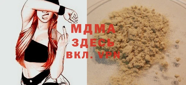 мет Наволоки