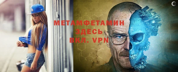 твердый Михайлов