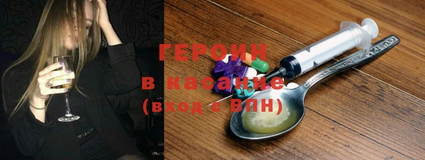 мет Наволоки