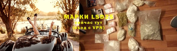 а пвп мука Михайловск