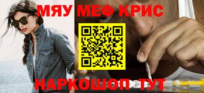 а пвп мука Балаково