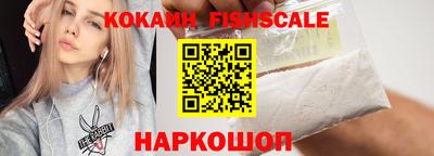 метамфетамин Гай