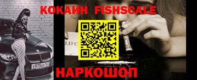 а пвп мука Балаково