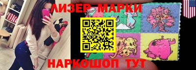прущий лед Гатчина