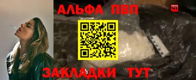 прущий лед Гатчина