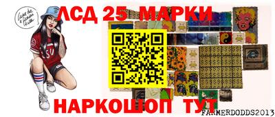 прущий лед Гатчина