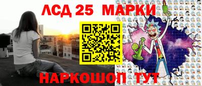 а пвп мука Балаково