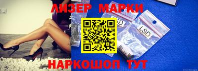 а пвп мука Балаково