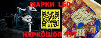 метамфетамин Гай