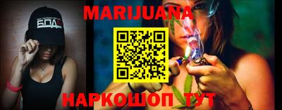 прущий лед Гатчина