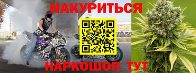 а пвп мука Балаково