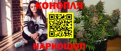 прущий лед Гатчина