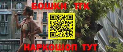 метамфетамин Гай