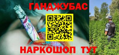 прущий лед Гатчина