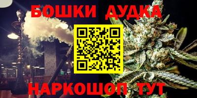 кристаллы Гагарин