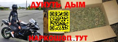 а пвп мука Балаково