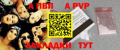 прущий лед Гатчина