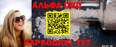 прущий лед Гатчина