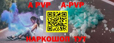 прущий лед Гатчина