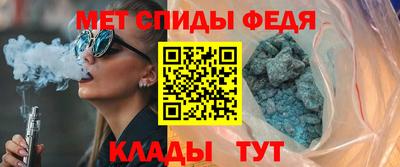 прущий лед Гатчина