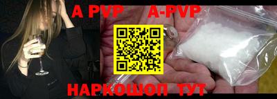 скорость mdpv Заводоуковск