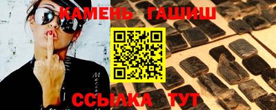 а пвп мука Балаково