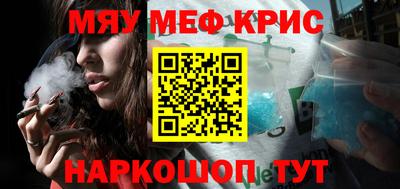 прущий лед Гатчина
