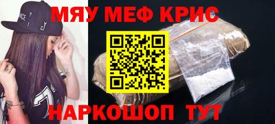 скорость Балашиха