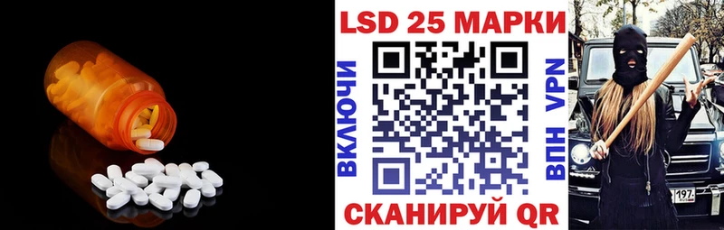 где продают наркотики Тольятти ЛСД экстази ecstasy